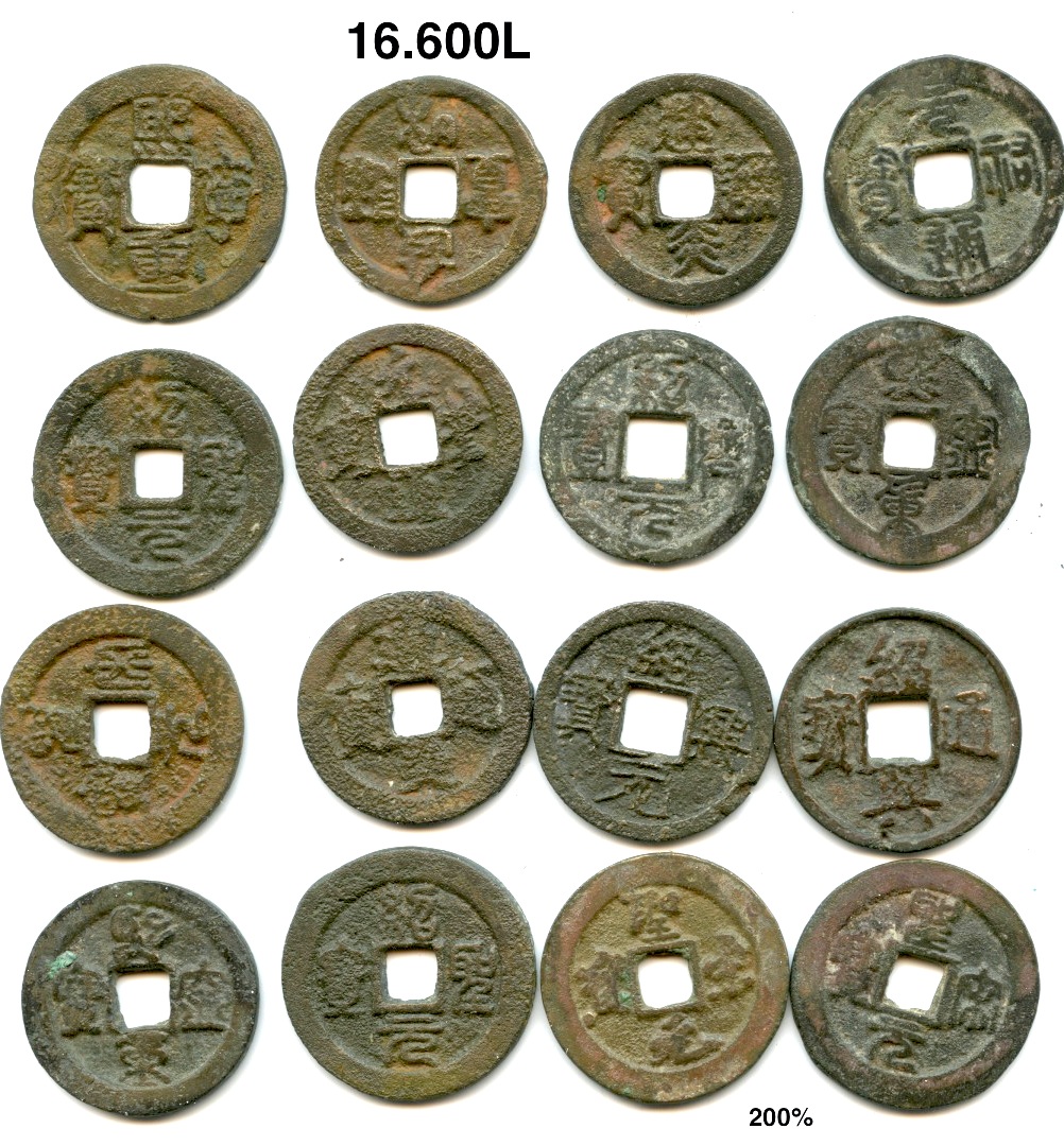 Song Coins