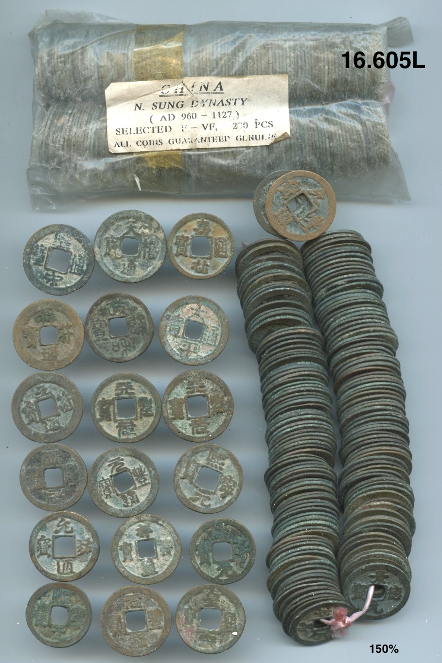 Song Coins
