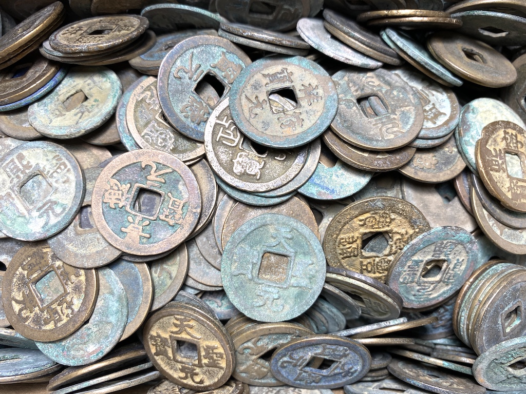 The 2026 guide to Song Coins: How to Maximize Earnings and Unlock Premium Features